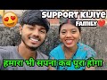 Support kijiye youtube family             deepak maheshwari