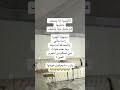 الأجنبية ووحدة نعرفها اكسبلور Keşfet Explore Funny Viral Duet Shorts Joke Fyp Ksara 