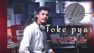 Toke Pyar Karela | Eshak Bhuyan | New Sadri Christian Devotional Song 2023