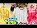 Tehzeeb brings you premium lucknowi chikankari kurtis mukesh work sarees lehenga kids  mens wear
