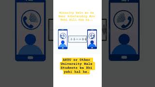 jis kisiki scholarship nhi ayihe wo jarrur sune #scholarship #scholarshipopportunity #upscholarship