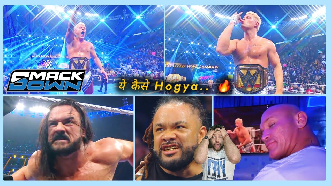 Ye Kya Dekh Liya! 🔥 Cody 3X Champion 😱 Drew McIntyre Screw-Job | WWE SmackDown Highlights