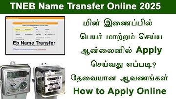 tneb name transfer online in tamil  tneb name change online tamil  how to change name in eb bill