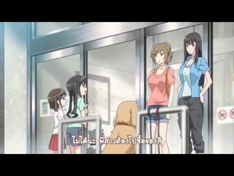 Inugami-san To Nekoyama-san ตอนที่ 6 ซับไทย