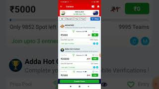 free entry fantasy app | free entry fantasy app Ind vs aus T20 match | New fantasy app screenshot 5