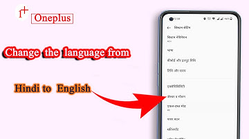 change the system language from Hindi to English on Oneplus Nord CE 2 5g