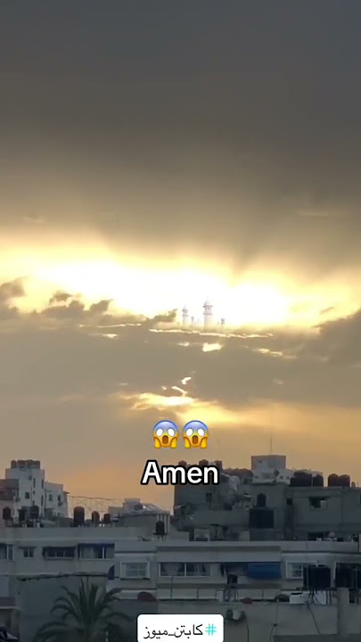 A strange castle appears among the clouds #shorts #shortvideo #shortsfeed #short # #amen # #religion