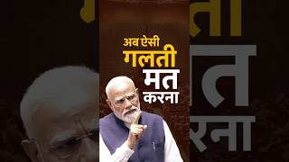 The rise of Nari Shakti at the grassroots... PM Modi says it can’t be ignored anymore