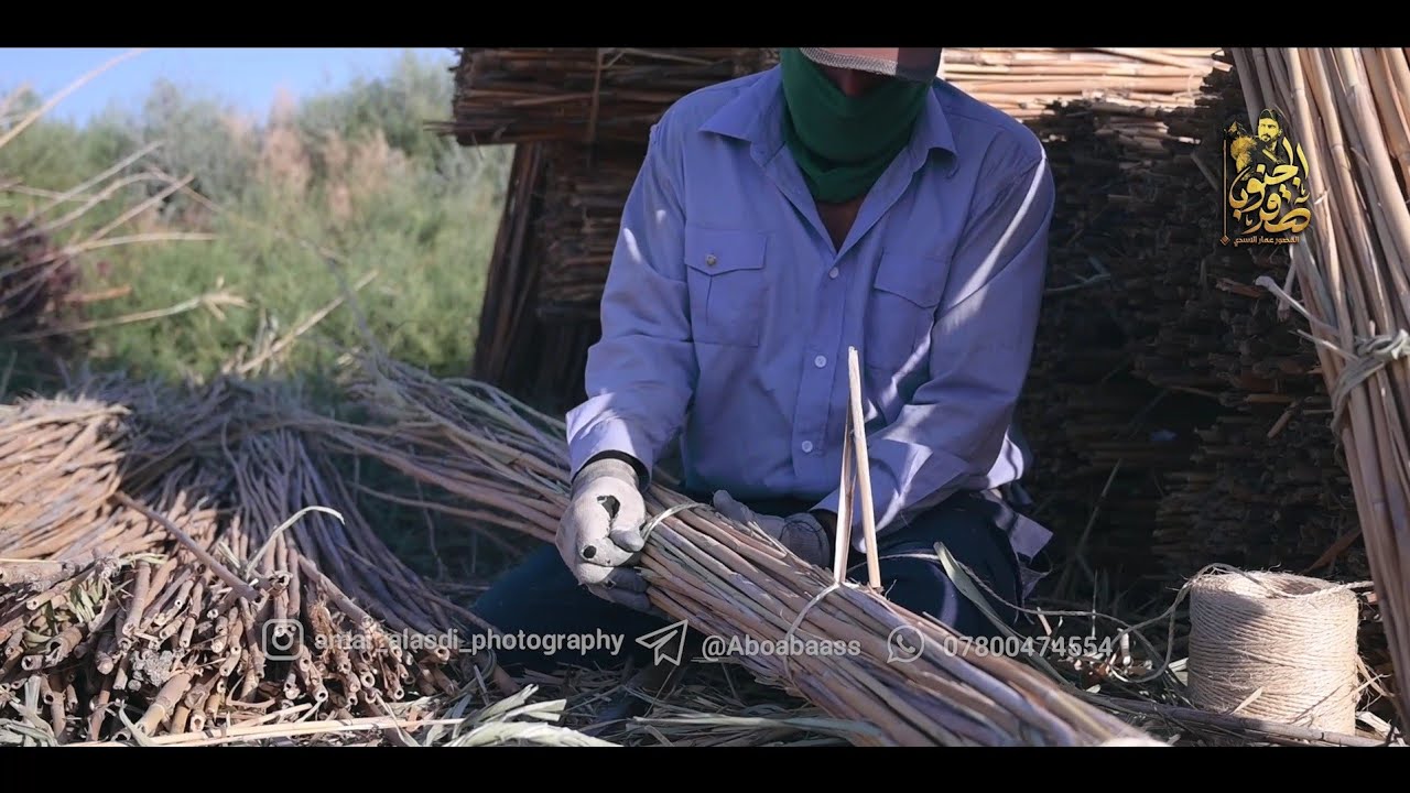 صناعة اجزاء مضيف القصب مرحلة تجميع الهطر
