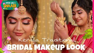 കേരള ബ്രൈഡൽ മേക്കപ്പ് ട്യൂട്ടോറിയൽ ft. @simplymystyleunni Kerala Bridal Makeup Tutorial