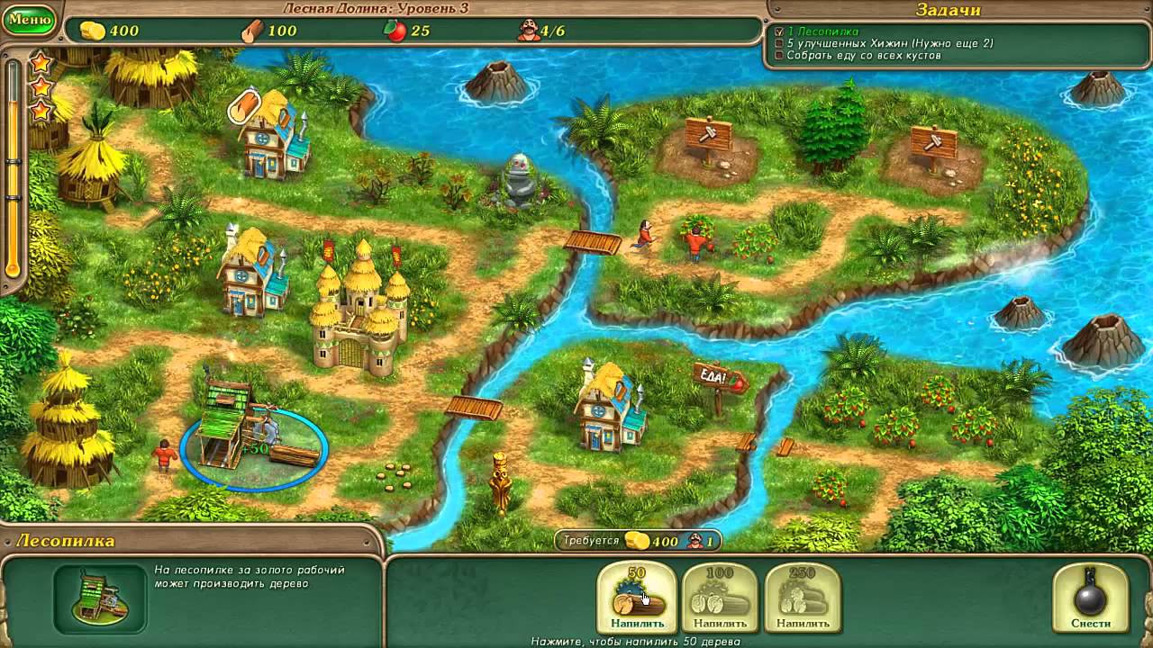 Именем короля 3 прохождение уровней. Именем короля playrix 4. именем короля алавар. во имя короля 3. royal envoy игра.