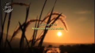 Dj Sholawat Merdu Innal Habibal Musthofa || Slow Bass Version Paling Terbaru 2022