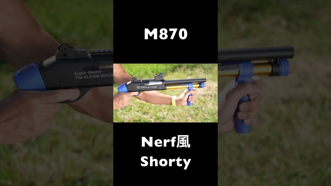 その他 m870 hqdefault.jpg