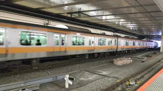 【4K】中央本線新宿駅・E233系快速東京行き発車　2021-01-03