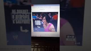 Wwe Raw И Wwe Smackdown. Премьера. Пн-Вт В 0100.