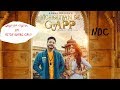 Vicholiyan De Gapp • Kamal Khaira • Desi Crew • WhatsApp Status By ~ Nitin Dayal Cruz Whatsapp Status Video Download Free