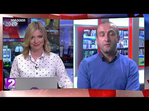 \"მთავარია მართლა გვინდოდეს მოლაპარაკება და არა მაიმუნობა\" - იაგო ხვიჩია