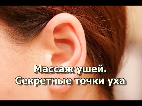 Остеопат при лечение остеохондроза
