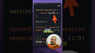 217  Javascript Interview Questions by Frontend Master || frontendmaster  javascript frontend