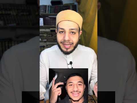 ردي على يوسف العشري في تفسير جملة إنت اللي عملك رسام
