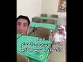 #اكسبلور #اشتراك #ضحك #اشتراكات #funny #ترند #لايكااات #مشاهدات #cute #لايكات