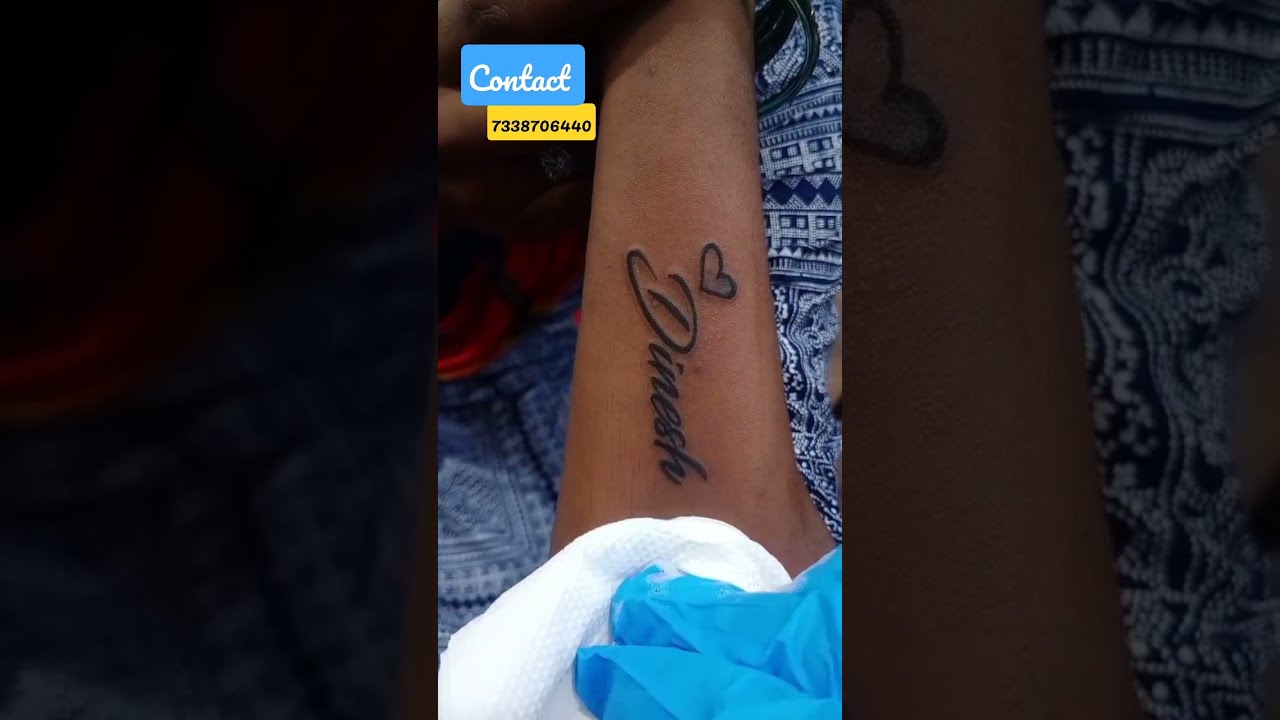 Dinesh Name Tattoo #trending #viral #shorts - YouTube