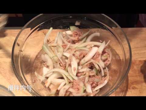洋蔥鮪魚沙拉 | 料理123
