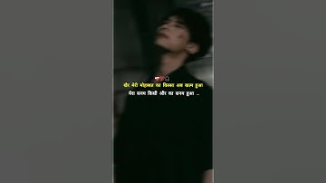 Trending hashtags for #youtube. Copy. #youtube #meme #viral #explorepage #likes #bhfyp #tiktok #tren