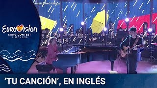 Amaia y Alfred cantan 'Tu Canción' en inglés ('Your song') | Amaia, Alfred y Amigos