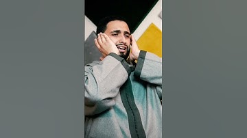 ٧. مقطع خاشع من سورة هود للقارئ المغربي 🇲🇦 عبد الباسط وراش