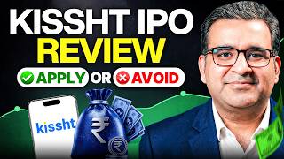 OnEMI Technology Solutions IPO | IPO Analysis