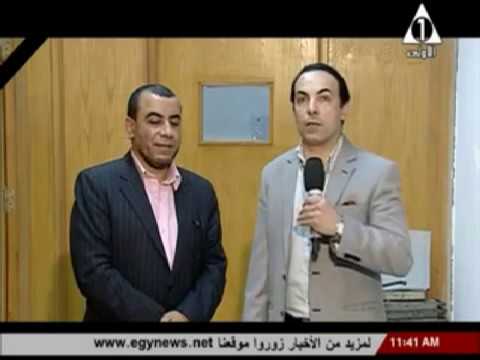 حلقة من برنامج مصر اولا القناة الاولى المصرية عن المعهد القومى للمعايرة