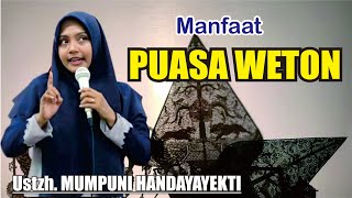 Download Lagu MANFAAT PUASA WETON // PENGAJIAN USTZH. MUMPUNI HANDAYAYEKTI TERBARU AGUSTUS 2025 MP3 Download Lagu MANFAAT PUASA WETON // PENGAJIAN USTZH. MUMPUNI HANDAYAYEKTI TERBARU AGUSTUS 2025 MP3