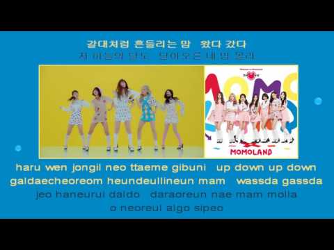 Foto de Only one you -Japanese ver.- (instrumental)