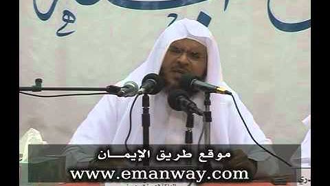 آيات التوبة بصوت الشيخ علي آل ياسين