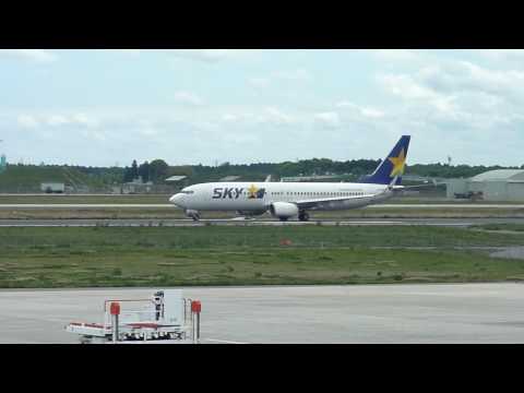 10/05/15 茨城空港 183便　離陸