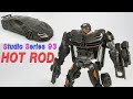 【TF玩具レビュー】トランスフォーマー・スタジオシリーズ　ホットロッド　／　Transformers Studio Series SS-93 HOT ROD