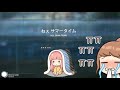 Heiakim Kimi No Toriko To Relax Chill To Summertime Only Song Lyric Ver 