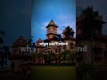 #dream #dreambig #subscribe #jee #iitjee #shortvideo #subscribe