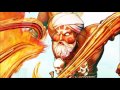 スト STREET FIGHTER V BGM ダルシム DHALSIM スト STREET FIGHTER V BGM ダルシム DHALSIM