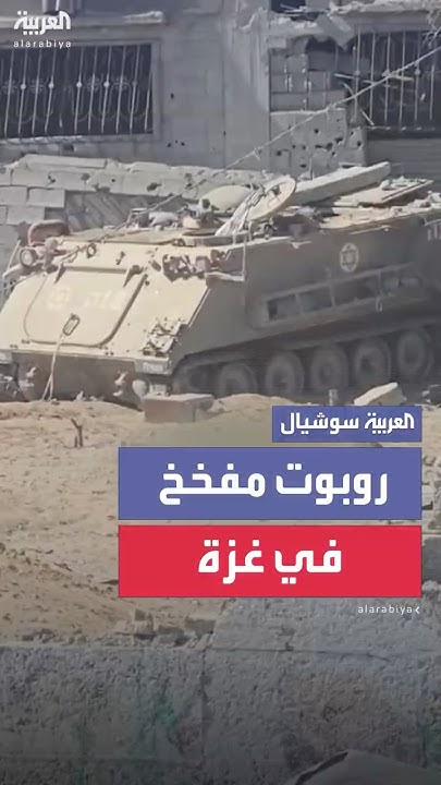     ..        
 - نشر قبل 11 دقيقة