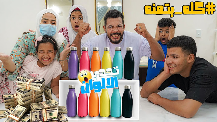 تحدي تطابق الالوان 🎨 الاول طلع منحوس 😝 والاخير ابن محظوظ 😂 (نهاية غريبة🫠)
