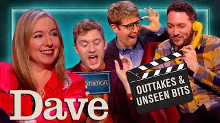 Is James Acaster Too Rude For TV? | HYPOTHETICAL Outtakes ft. Richard Ayoade, Jon Richardson, & MORE