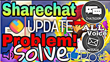 How to avoid technical problems in share chat | Sharechat chat room voice problem | malayalam video
