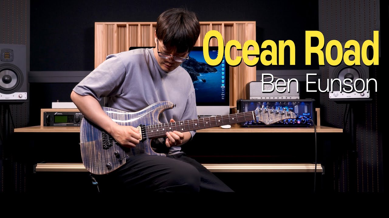 황종호 (Godd) - 「Ocean Road」 I Suhr Custom Standard Carve Top HSH Demo