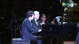 Carnegie Hall 125th gala - Lang Lang Yo-Yo Ma Itzhak Perlman
