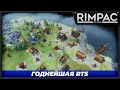 RTS жанр еще жив? - Обзор Northgard