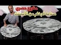 مشروع مربح وحصري صناعة الرخام باألاسمنت صناعة طاولة Cement marble