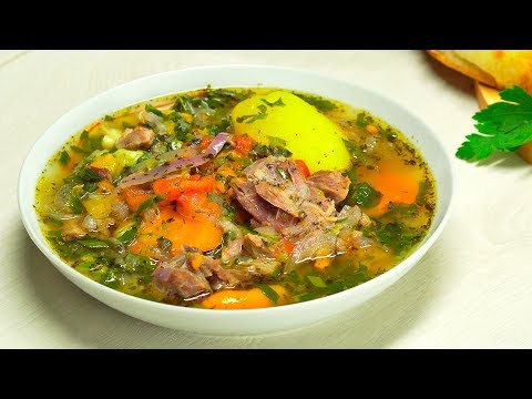 Знаменитый суп с мясом - ШУРПА. Рецепт от Всегда Вкусно!