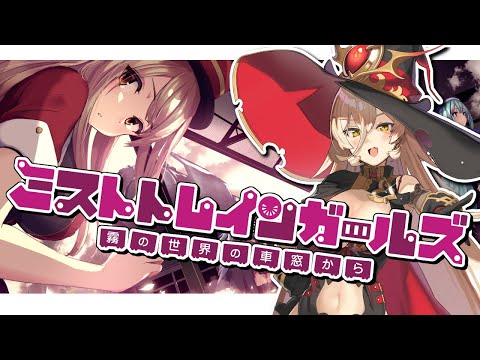 ȂJVYouTuber 7192 YouTube>6{ ->摜>87 